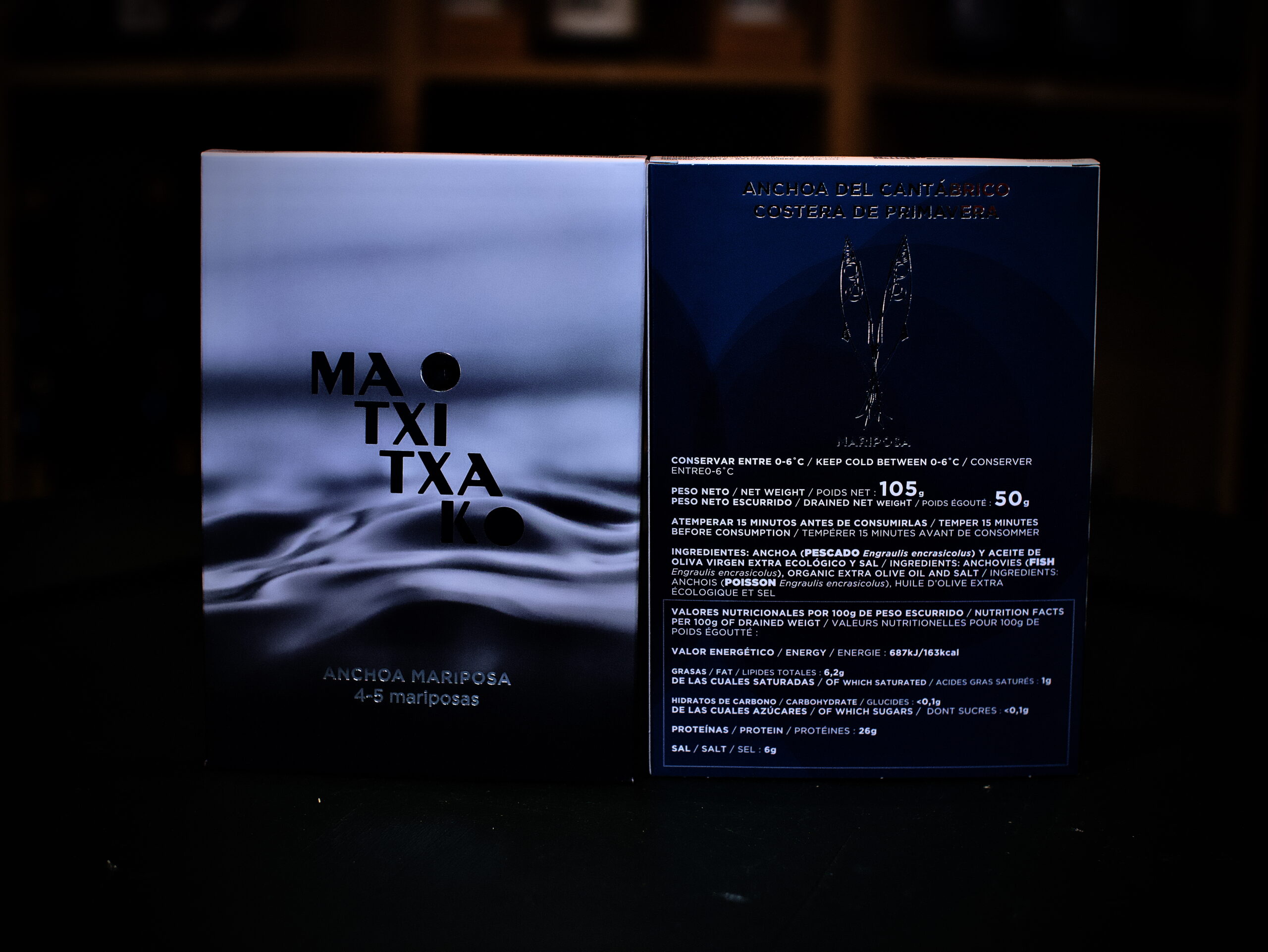 Agur Anchoa del cantábrico Matxitxako 105 gr P1003577