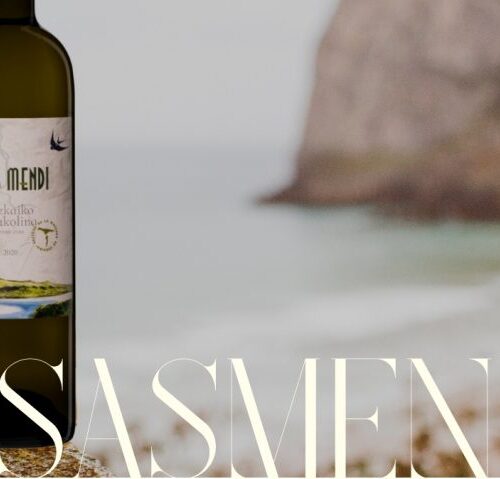 Itsasmendi Txakoli